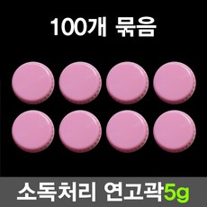 54c6b06c-76c4-4c01-80bd-8000d9f27d89.jpg