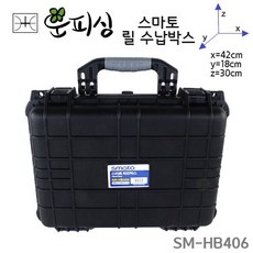 이로운바다
