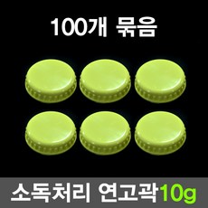 628d1012-260b-47da-808d-98a73bd10a68.jpg