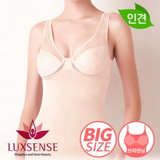 스파오브라캐미솔