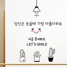 서요량