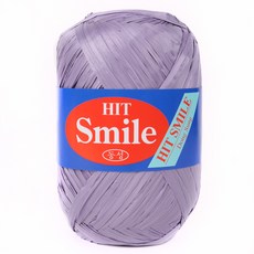 히트스마일
