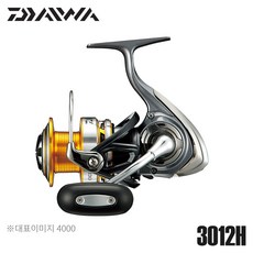 87266ae8-ca5a-4475-afbe-543e0679a218.jpg