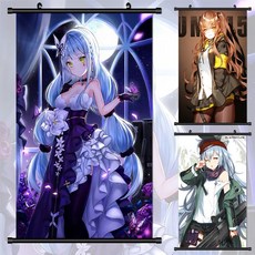 감정브로마이드