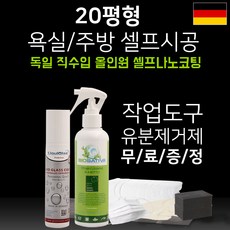 007e8b9a-9385-44e2-9808-25d8a014ccef.jpg