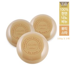 세안설비
