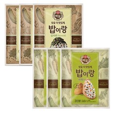 밥앤김