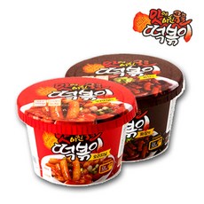 //상품명