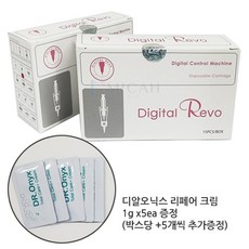 d4a3cd3f-ebb0-41bc-b3bc-63ec7dd03b5d.jpg