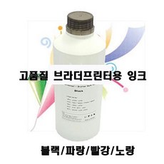 //상품명