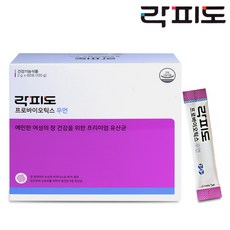 //상품명