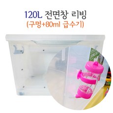 //상품명