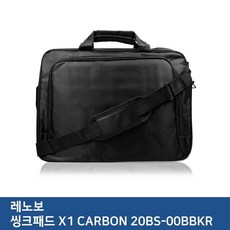 씽크패드qbls 304E.레노보X120BS-00BBKR노트북가방CARBON