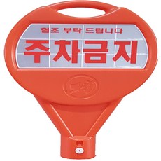 //상품명