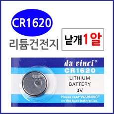 zinsser123