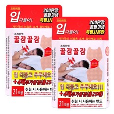 //상품명