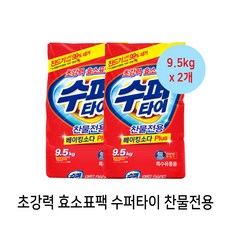 14eef90d-8db7-4045-a8dc-a1dcd648428c.jpg