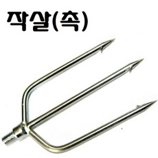 8f26e1dc-6cfb-4c50-9f2c-198ff998d9e9.JPG
