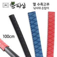 d9cf1087-7638-43be-bff9-ffa8d4eb7e13.jpg