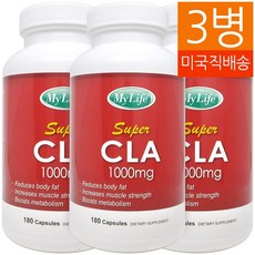 My Life 3병 공액리놀레산 슈퍼 CLA 180 Capsules