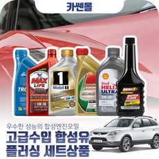 4f00c312-63de-4712-ae81-b042a8994e69.jpg