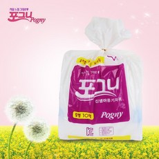 포그니 신생아 일자형기저귀 중형 50매 100매 150매, 신생아용(NB)