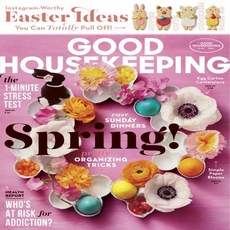 Good House Keeping Usa 2019년4월호