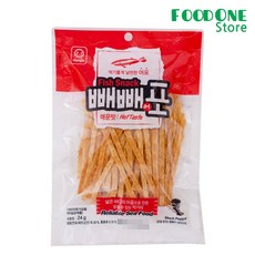 코스트코빼빼포