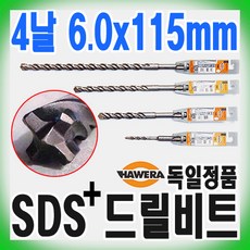 fc156559-9706-46dd-8313-93909abff7cc.jpg