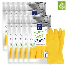 북신명진