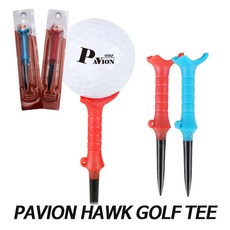 파크골프스마트티