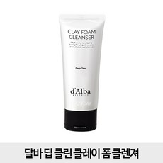 달바딥클린클레이폼