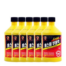 //상품명