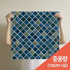 조각벽지