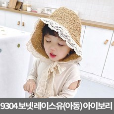 ed7e46ba-2353-4a0c-9abb-ecb9106916ed.jpg
