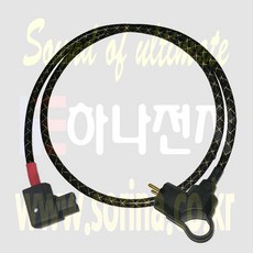 벨덴파워케이블