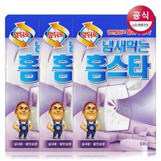 //상품명