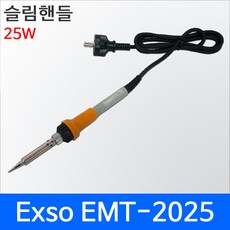 ef-eosrmount