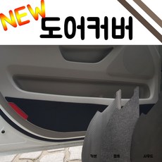 포터림