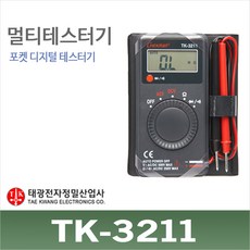 ta1140