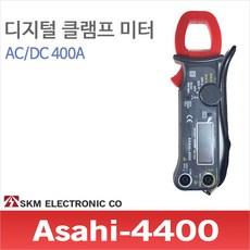 미놀타조도계cl-200a