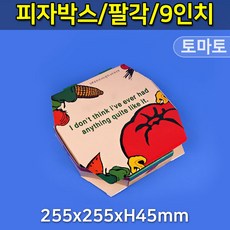 65b342ff-4d39-4c60-9727-46a9dd2b04ef.jpg