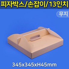 c02ea1af-0602-448f-8809-980df10ad70d.jpg