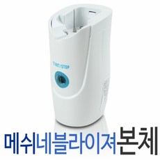 bafdd12e-a3bf-475e-bdad-4df4982a2d70.jpg