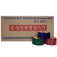 추천8 대영테이프