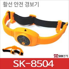 주키900c
