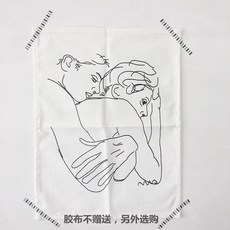 //상품명