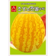 329aa81a-adb3-4e74-8958-92c324a3b5c5.jpg