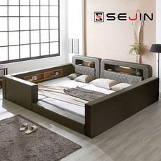 e5de8827-ea07-4b76-9351-f96b9545c160.jpg