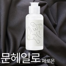 문헤일로 페로몬향젤 러브 바디 마사지 젤, 5개, 60g